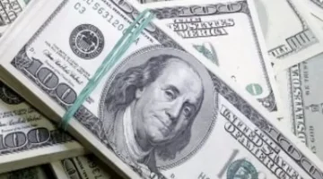 سعر الصرف الجديد.. كم سجل الدولار مقابل الجنيه في بنك قناة السويس؟